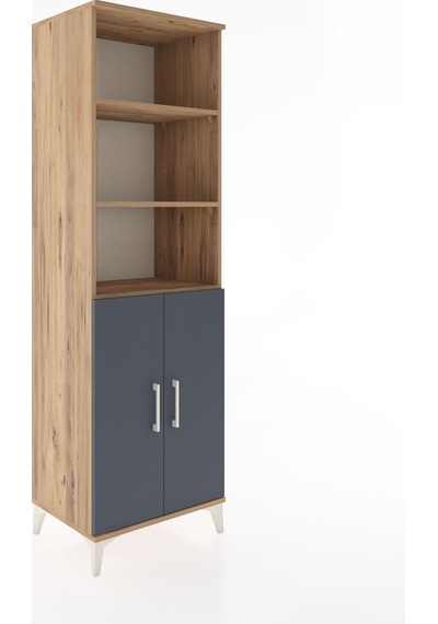 Hyperion Dolap 4 Raflı 2 Kapaklı 60x44x195 Çam-antrasit Atlas Çam Hyperion Dolap 4 Raflı 2 Kapaklı 60x44x195 Çam-antrasit Atlas Çam