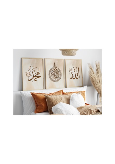 Çerçeveli 3'lü Islami Tablo Seti - Allah C.c , Muhammed Sav. , Ayetel Kûrsî - Slm-003 Krem - 617898872 Krem Çerçeveli 3'lü Islami Tablo Seti - Allah C.c , Muhammed Sav. , Ayetel Kûrsî - Slm-003 Krem - 617898872 Krem