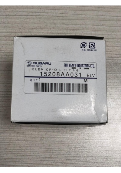15208aa031 Subaru Yağ Filtresi