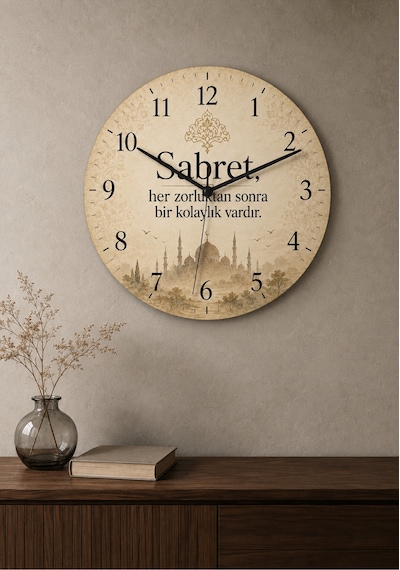 AA Shop Dini Desenli Duvar Saati Modelleri İslami Sabret Motifli Dekoratif Baskılı Ahşap Sessiz Duvar Saati 862 Çoklu Renkli