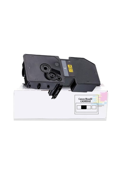 Inkwell Ecosys P5026Cdn Uyumlu Toner 4Renk 4000Syf Tk-5240