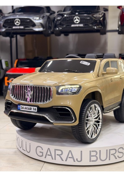 Maserati Akülü Araba 0-6 Yaş Özel Plaka Hediye Bej