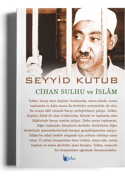 Cihan Sulhu Ve Islam