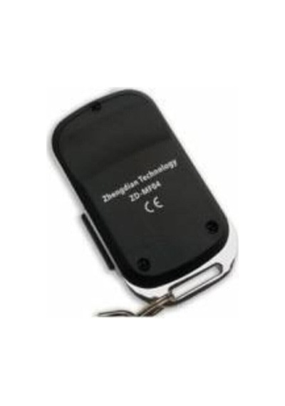 Gma Keys Akıllı Öğrenebilen Kepenk Garaj Kapı Kumandası 433 Mhz