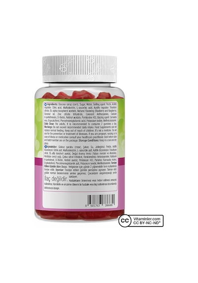 Nature's Supreme Hsn Gummies 60 Çiğnenebilir Form