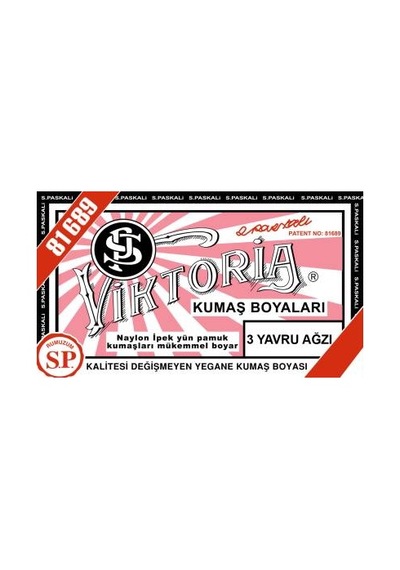 Viktoria Toz Kumaş Boyası 3 Yavruağzı