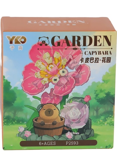 P2593 Panlos Flower Set 206 Parça Block Oyuncak