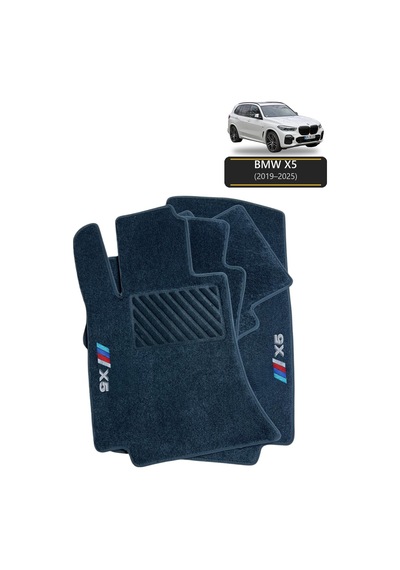Oto Halı Paspas Seti Bmw X5 2019-2025 Uyumlu Sport Kaymaz & Şık Tasarım