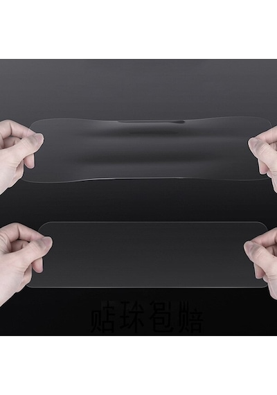 Huawei P30 Pro Hidrojel Hayalet Arka Tam Kaplama Film (251096612)-Şeffaf
