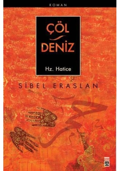 Çöl Deniz