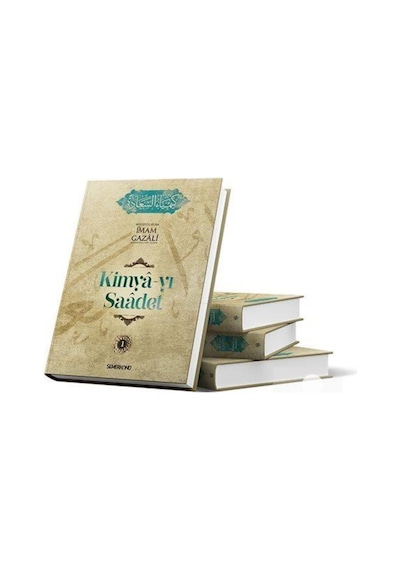 Kimya-yı Saadet (4 Cilt) / İmam-ı Gazali 9786051595597