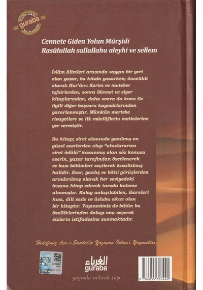 En Güzel Örnek Rasulullah S.a.v.s / Siyer-i Nebi Ciltli / ...