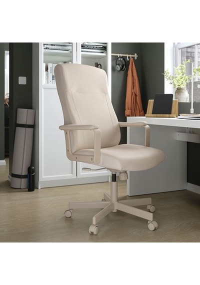 Ikea Mıllberget Çalışma Sandalyesi, Murum Bej, Kolçaklı