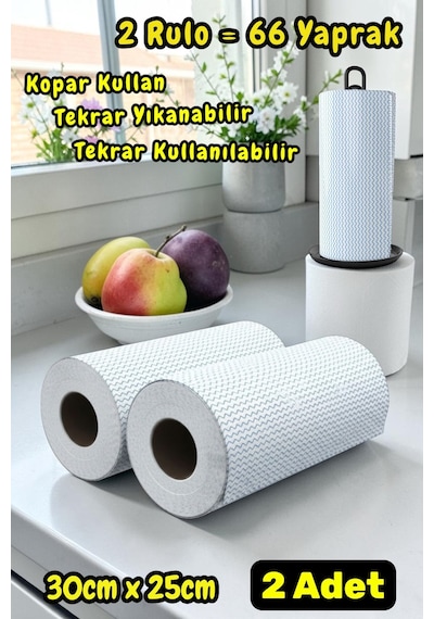 Technow 33 Yaprak Kopar Kullan Rulo Hassas Temizlik Bezi Mavi 25x30cm 2 Rulo Adet
