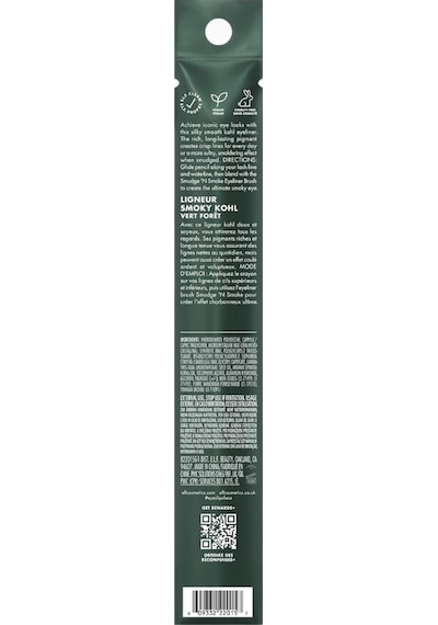 E.l.f. Smoky Kohl Eyeliner Yüksek Pigmentli Uzun Süre Kalıcı Göz Kalemi Rare Emerald 4