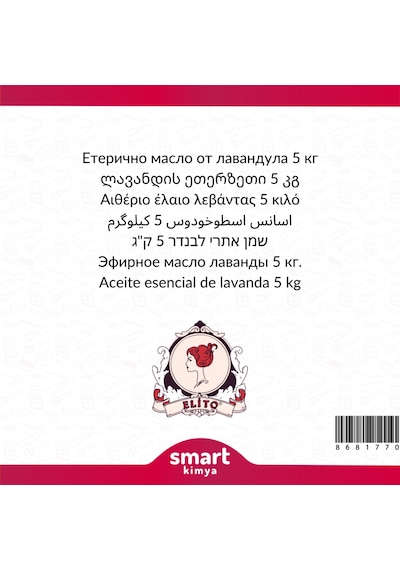 Elito Lavanta Uçucu Yağı Lavandula İntermedia 5 KG