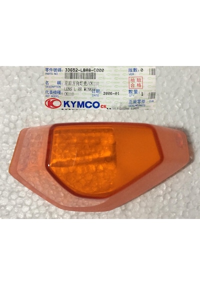 Kymco Actıv 110 Sinyal Camı Arka Sağ