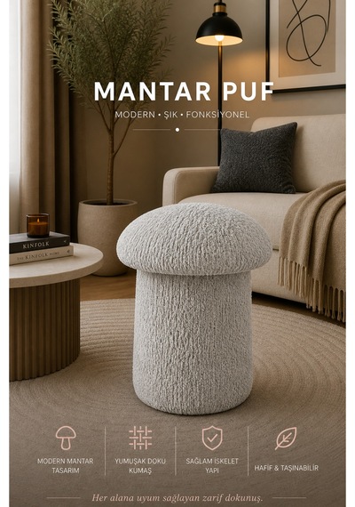 Luxury Mantar Puf İthal Bukle Kumaş, Modern & Zarif Açık Gri - 873462318 Açık Gri