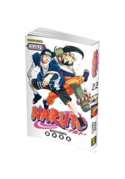 Naruto 22. Cilt: Reenkarnasyon