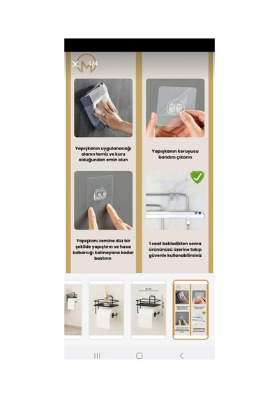 Buççin Online Mağaza Banyo Düzenleyici Şampuanlık Sabunluk Yapışkanlı 2 Adet Banyo Rafı Mat Siyah Duş Rafı Organizer Meta Çok Renkli