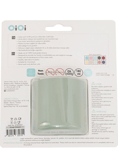 Mini Bardak River Green 5 Adet Çok Renkli