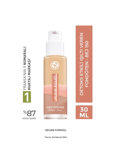 Yves Rocher Etkili Işıltı Veren Fondöten- Bej 150- 30 Ml-63562