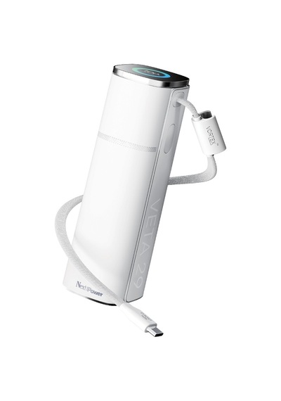 Nextpower S-29 Taşınabilir Şarj Cihazı Powerbank - Beyaz