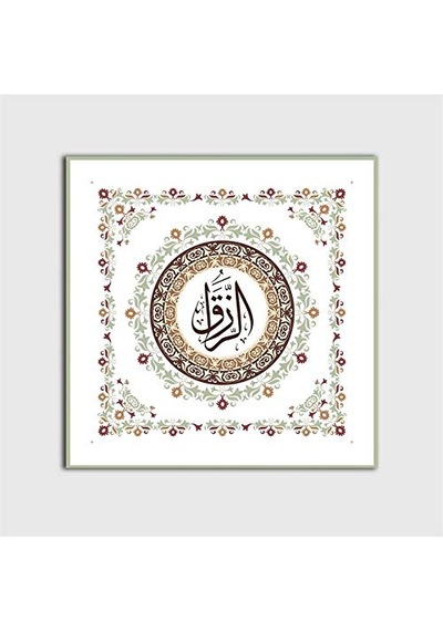 Devesi Tablosu 103 X 50-2 Parçalı