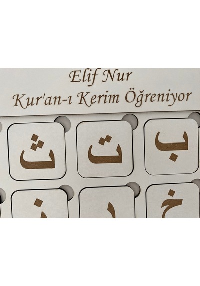 Elifba Öğretici Kur'an Alfabesi Öğreniyorum Isim Yazılabilen Ahşap Yapboz Harf Panosu Renksiz