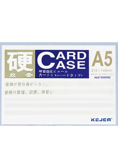 KEJEA A-5  PVC TABELA POŞETİ 20AD.(K-805)