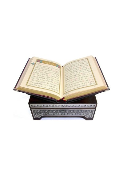 Gümüş Sandıklı Kanatlı Kur'An (Çanta Boy)