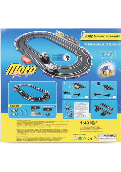 Sunman Oyuncak Yarış Set 1/43 Moto Racıng Müzikli 213 CM. - Standart