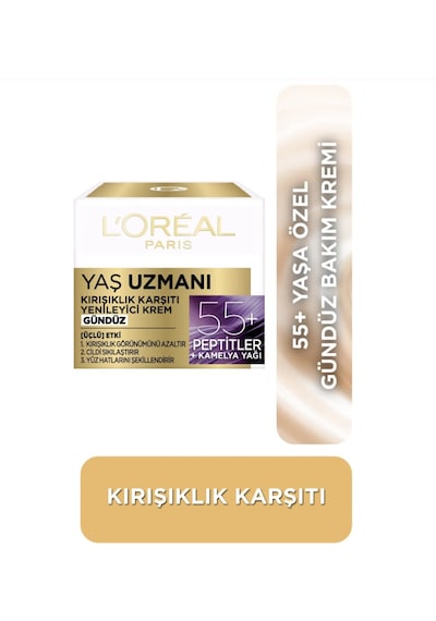 L'oreal Paris L'oréal Paris  55+   Yenileyici Krem 50 Ml