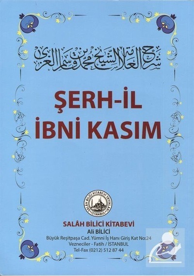 Şerh-İl İbni Kasım / Kollektif