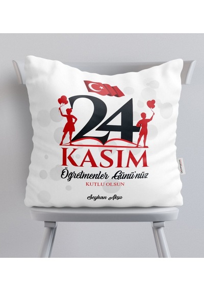 Kişiye Özel Öğretmenler Gününüz Kutlu Olsun Saten Yastık - 2 (381647568)