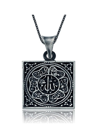 Gümüş Allah Yazılı Kadın Kolye (551161818)