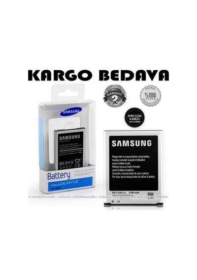 I9300 Galaxy S3 Batarya 2100Mah Standart