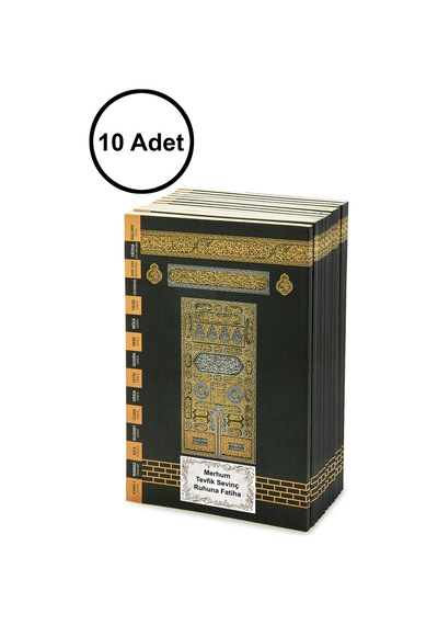 10 Adet Türkçe Mealli Orta Boy 80 Sayfa 41 Yasin - Ayfa Yayınevi
