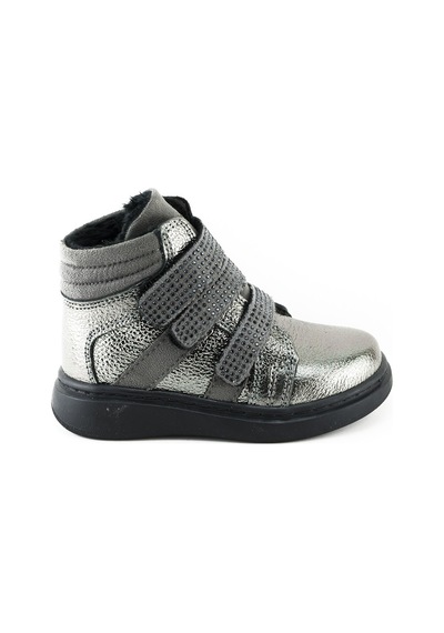 Toddler 02200 Deri Ortopedik Destekli Bot 21-25 (387250315) Füme