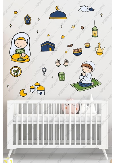 Dua Eden Çocuklar Ramazan Temalı Duvar Sticker Seti, Cam Ve Duvar Süsleri, Çocuk Odası Dekorasyonu Genel