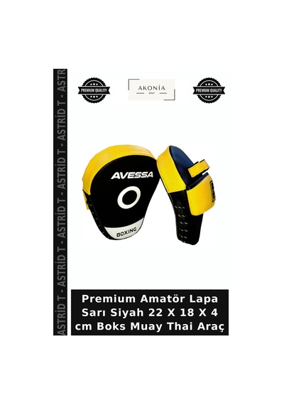 Premium Amatör Lapa Sarı Siyah 22 X 18 X 4 Cm Boks Muay Thai Araç Diğer