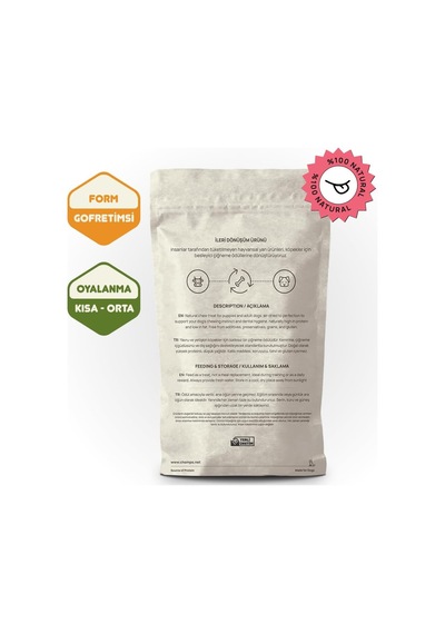 Kuzu İşkembe Çubukları 100% Doğal Katkısız Köpek Ödül Maması 100 Gr Tek İçerik