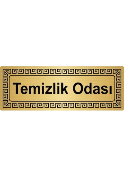 Temizlik Odası 7cmx20cm Metal Yönlendirme Levhası Altın Renk Metal