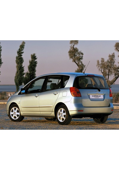 Toyota Corolla Uyumlu Verso 2001-2004 Arka Cam Silecek Süpürgesi 34Cm