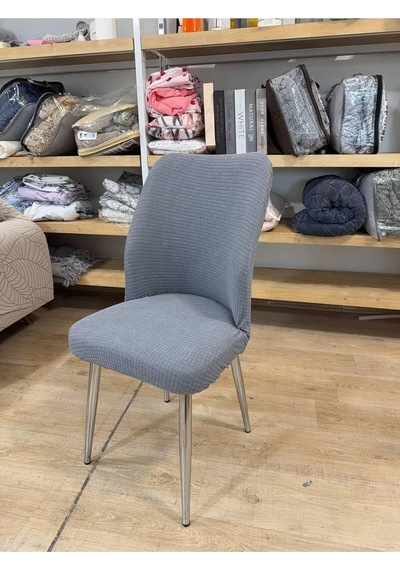 Oval Sandalye Kılıfı Büyük Oval Likralı Yıkanabilir Streç Lastikli Sandalye Örtüsü Krem Rengi Koyu Gri Diğer