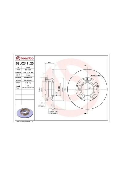 Ford Custom Arka Fren Diski 2012-2023 Brembo 08c24120 2adettir