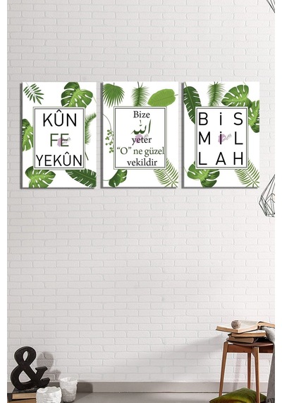 Bize Allah Yeter Kun Feyekun Bismillah İslami Dini Hat Kanvas Tablo Seti 5 Farklı Ölçü