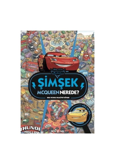 Disney Arabalar Şimşek Mcqueen Nerede Ara Ve Bul Faaliyet Kitabı - Kyut-834986