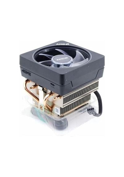 Amd Wraıth Prısm 712-000075 Rgb Hava Soğutmalı Am4-am5 İşlemci Fanı 105w