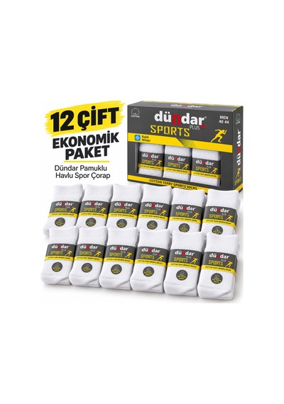 Dündar Çorap Plus Erkek Pamuklu Havlu Spor Çorap 12 Çift Ekonomik Paket 40-44 Beyaz